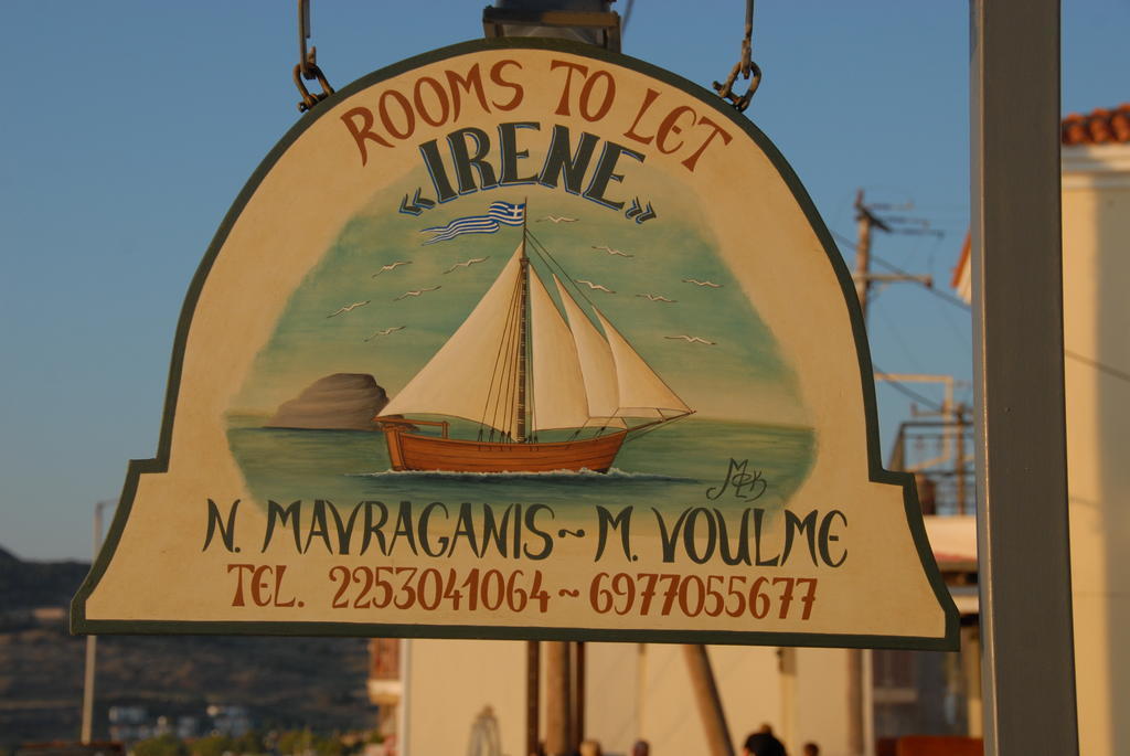 Irene Rooms & Studios Petra Dış mekan fotoğraf